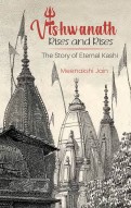 VISHWANATH RISES AND RISES: The Story of Eternal Kashi (Special Offer: 8th to 10th March, 2024)