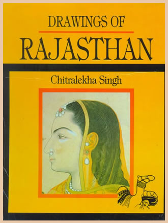 Buy Chitrakala Book Online