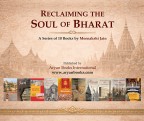 RECLAIMING THE SOUL OF BHARAT: A Set of 10 Books by Meenakshi Jain