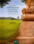 ANCIENT AGRICULTURAL VILLAGES IN TAMIL NADU: History of Nallur
